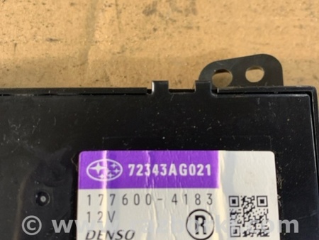 ФОТО Блок управления для Subaru Outback III BP/BL (03-09) Київ