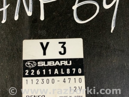 ФОТО Блок управления для Subaru Outback III BP/BL (03-09) Київ