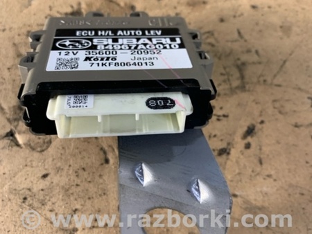 ФОТО Блок управления для Subaru Outback III BP/BL (03-09) Київ