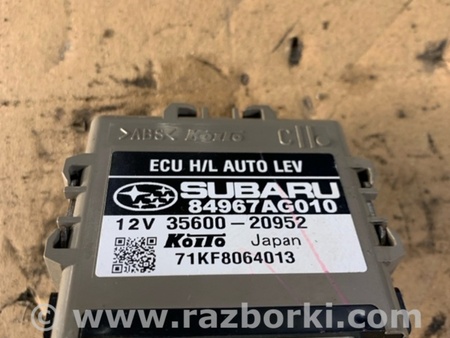 ФОТО Блок управления для Subaru Outback III BP/BL (03-09) Київ