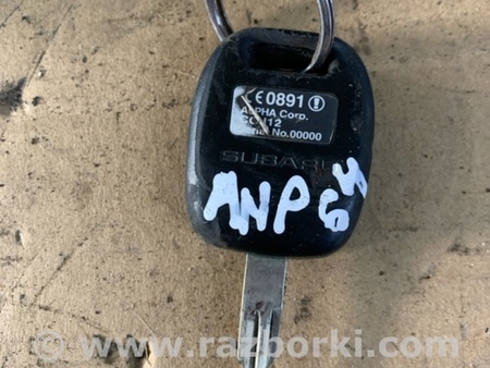 ФОТО Ключ для Subaru Outback III BP/BL (03-09) Київ