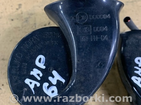 ФОТО Сигнал для Subaru Outback III BP/BL (03-09) Київ