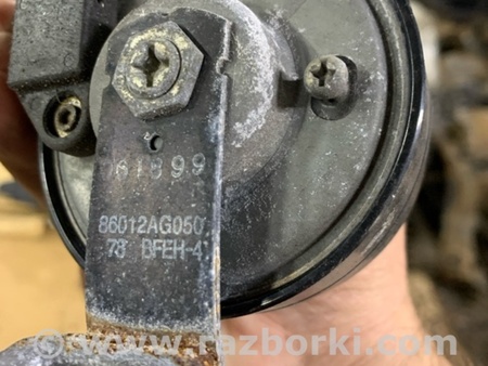 ФОТО Сигнал для Subaru Outback III BP/BL (03-09) Київ