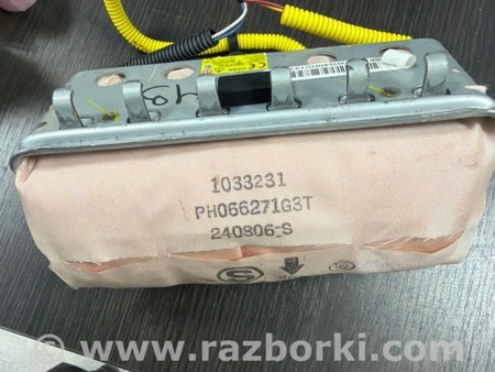 ФОТО Подушка для Subaru Legacy IV BL/BP (03-09) Київ