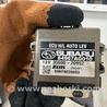 Блок управления Subaru Legacy IV BL/BP (03-09)