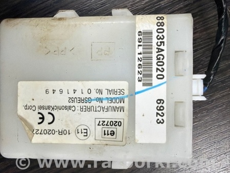 ФОТО Блок управления для Subaru Legacy IV BL/BP (03-09) Київ