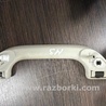 Ручка Салона Subaru Legacy IV BL/BP (03-09)