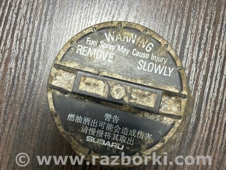ФОТО Пробка бензобака для Subaru Legacy IV BL/BP (03-09) Київ
