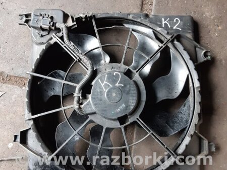 ФОТО Вентилятор радиатора для KIA Sportage QL (15-21) Київ