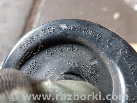 ФОТО Сигнал правый для KIA Sportage QL (15-21) Київ