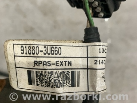 ФОТО Проводка для KIA Sportage SL (10-16) Київ