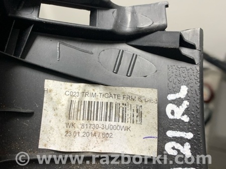 ФОТО Накладка крышки багажника левая для KIA Sportage SL (10-16) Київ