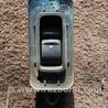 ФОТО Кнопка стеклоподъемника для Subaru Legacy (все модели) Киев