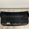 Обшивка крышки багажника Mazda 6 GL рестайл 1,2 (15-26)