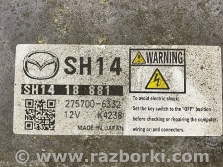 ФОТО Блок управления для Mazda 6 GL рестайл 1,2 (15-26) Київ