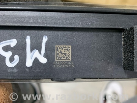 ФОТО Блок управления для Mazda 6 GL рестайл 1,2 (15-26) Київ