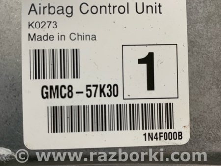 ФОТО Блок управления для Mazda 6 GL рестайл 1,2 (15-26) Київ