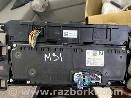 ФОТО Блок управления для Mazda 6 GL рестайл 1,2 (15-26) Київ