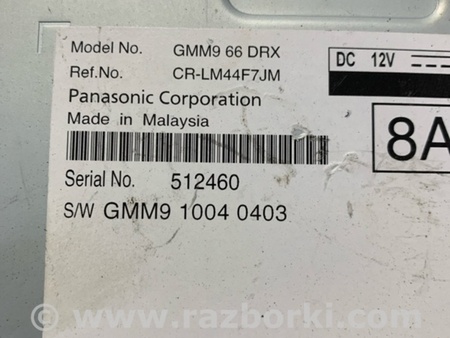 ФОТО Блок управления для Mazda 6 GL рестайл 1,2 (15-26) Київ