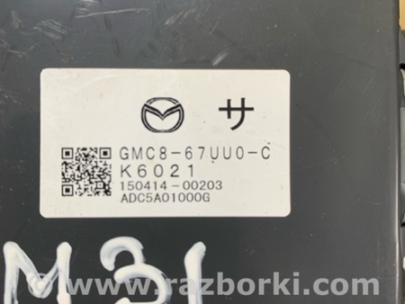 ФОТО Блок управления для Mazda 6 GL рестайл 1,2 (15-26) Київ