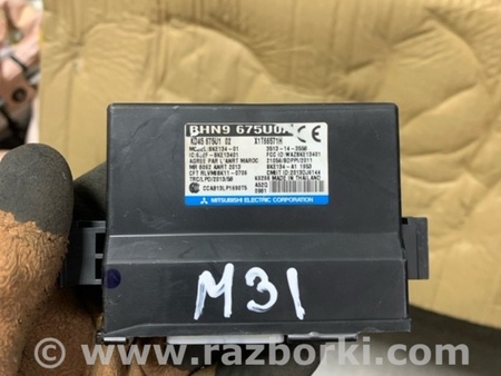 ФОТО Блок управления для Mazda 6 GL рестайл 1,2 (15-26) Київ