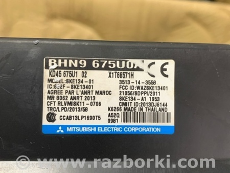 ФОТО Блок управления для Mazda 6 GL рестайл 1,2 (15-26) Київ