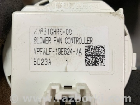 ФОТО Блок управления для Mazda 6 GL рестайл 1,2 (15-26) Київ