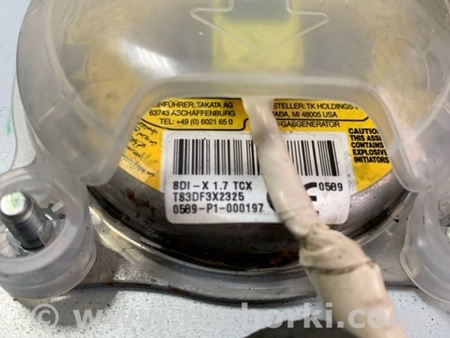 ФОТО Подушка безопасности для Mazda 6 GL рестайл 1,2 (15-26) Київ