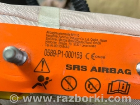 ФОТО Подушка безопасности для Mazda 6 GL рестайл 1,2 (15-26) Київ