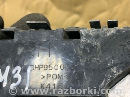 ФОТО Пластик правый для Mazda 6 GL рестайл 1,2 (15-26) Київ