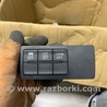 Блок кнопок Mazda 6 GL рестайл 1,2 (15-26)