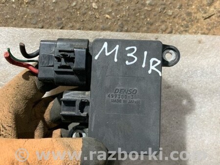 ФОТО Блок управления правый для Mazda 6 GL рестайл 1,2 (15-26) Київ