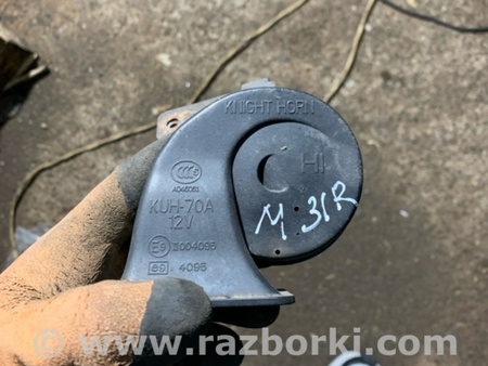 ФОТО Сигнал для Mazda 6 GL рестайл 1,2 (15-26) Київ