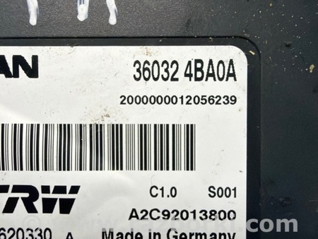 ФОТО Блок управления для Nissan Qashqai/Roque Sport J11 (13-21) Київ