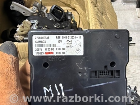 ФОТО Блок управления для Nissan Qashqai/Roque Sport J11 (13-21) Київ