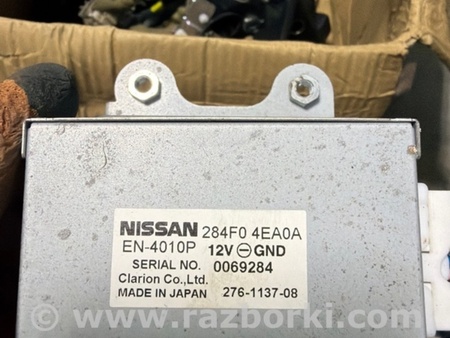 ФОТО Блок управления для Nissan Qashqai/Roque Sport J11 (13-21) Київ