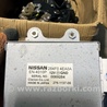 Блок управления Nissan Qashqai/Roque Sport J11 (13-21)