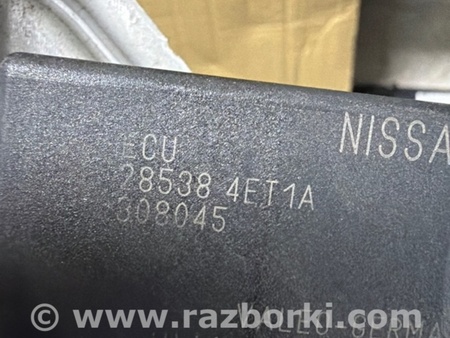 ФОТО Блок управления для Nissan Qashqai/Roque Sport J11 (13-21) Київ