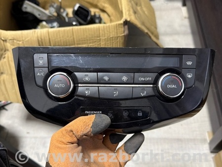 ФОТО Блок управления для Nissan Qashqai/Roque Sport J11 (13-21) Київ