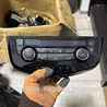 Блок управления Nissan Qashqai/Roque Sport J11 (13-21)