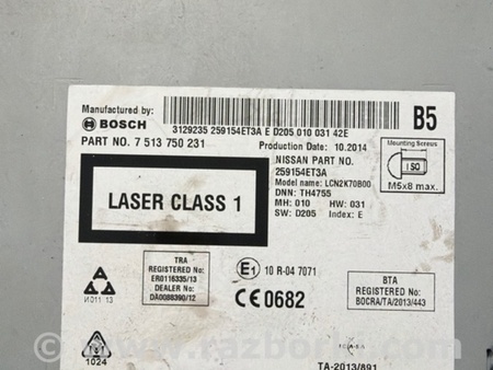 ФОТО Магнитола для Nissan Qashqai/Roque Sport J11 (13-21) Київ