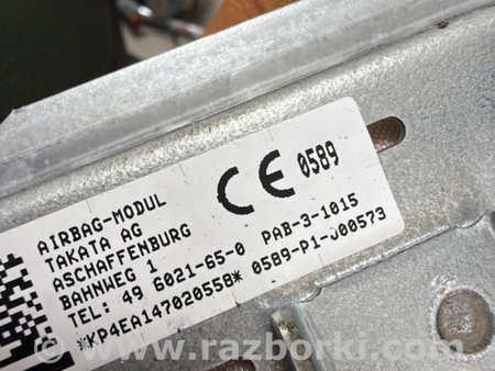 ФОТО Подушка безопасности для Nissan Qashqai/Roque Sport J11 (13-21) Київ
