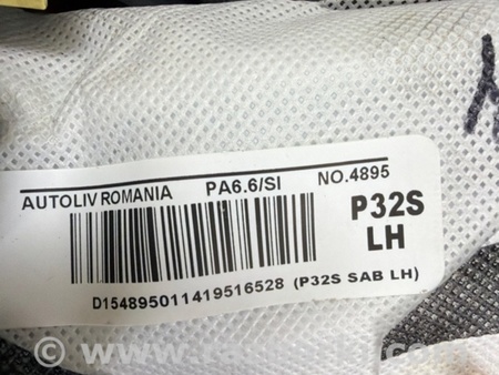 ФОТО Подушка безопасности левая для Nissan Qashqai/Roque Sport J11 (13-21) Київ