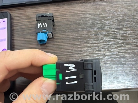 ФОТО Кнопка для Nissan Qashqai/Roque Sport J11 (13-21) Київ