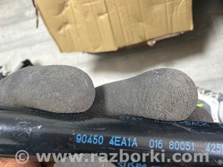 ФОТО Амортизатор багажника для Nissan Qashqai/Roque Sport J11 (13-21) Київ