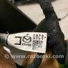 ФОТО Проводка передняя правая для Mazda 6 GL рестайл 1,2 (15-26) Київ