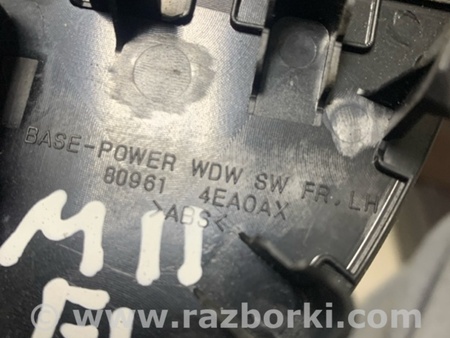 ФОТО Накладка на дверь передняя левая для Nissan Qashqai/Roque Sport J11 (13-21) Київ