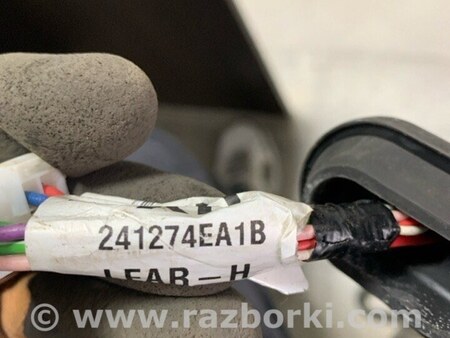 ФОТО Проводка задняя левая для Nissan Qashqai/Roque Sport J11 (13-21) Київ