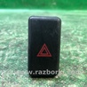 ФОТО Кнопка аварийки для Mazda 3 BK (2003-2009) (I) Киев
