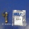 ФОТО Форсунка топливная для Mazda 3 BK (2003-2009) (I) Киев